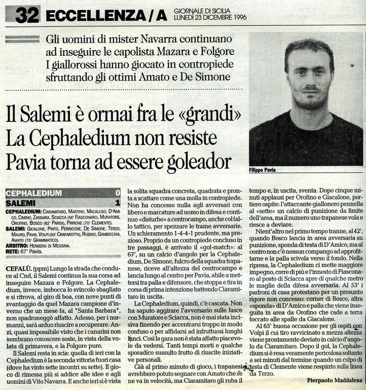 19961223 Cephaledium026_tn.jpg